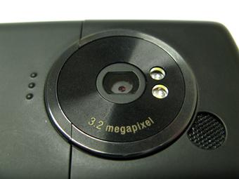 Обзор Sony Ericsson W960i