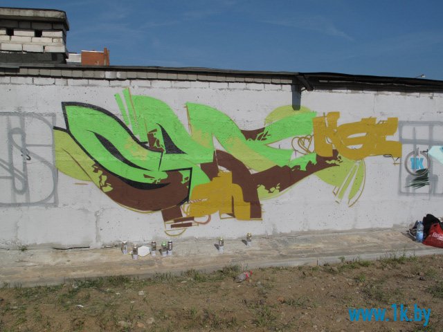 Фото отчет с граффити фестиваля STREET INSTINCT