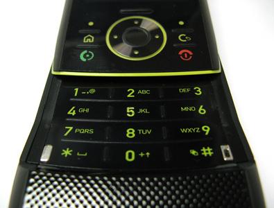 Обзор Motorola MOTORIZR Z8