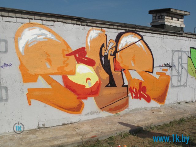 Фото отчет с граффити фестиваля STREET INSTINCT