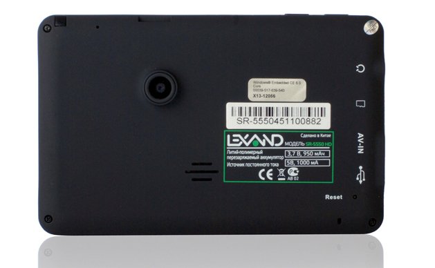 Lexand SR-5550 HD: HD-регистратор и GPS-навигатор в одном корпусе