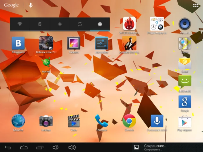 Планшет Modecom FreeTab 8001 IPS X2 3G