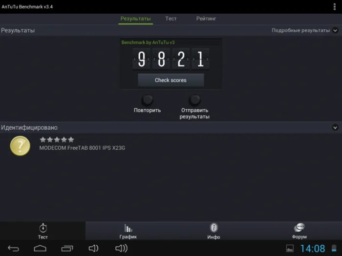Планшет Modecom FreeTab 8001 IPS X2 3G